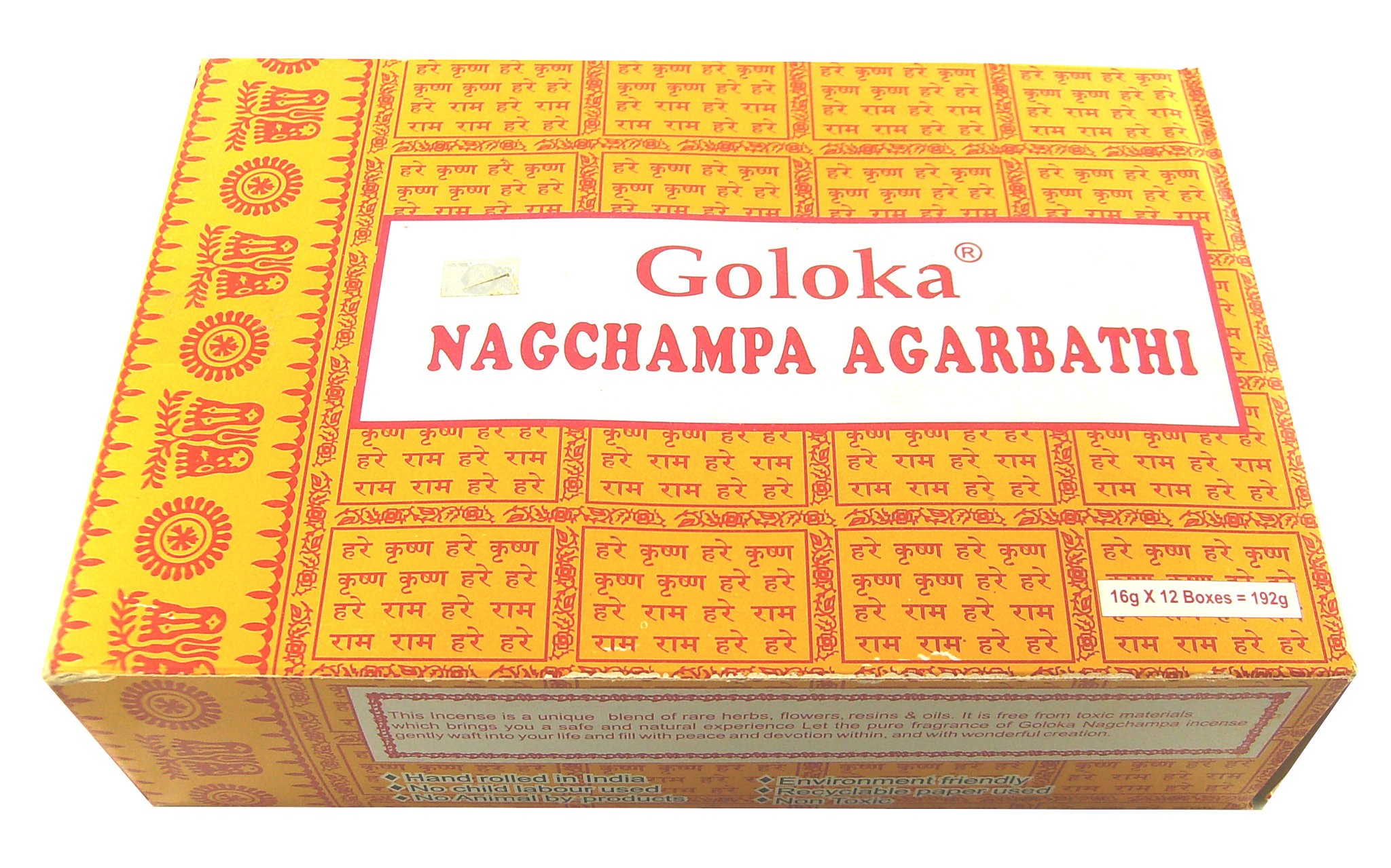 Bild von Goloka Nag Champa Masala Räucherstäbchen gelb Räucherwerk 12 x 16g Duftstäbchen