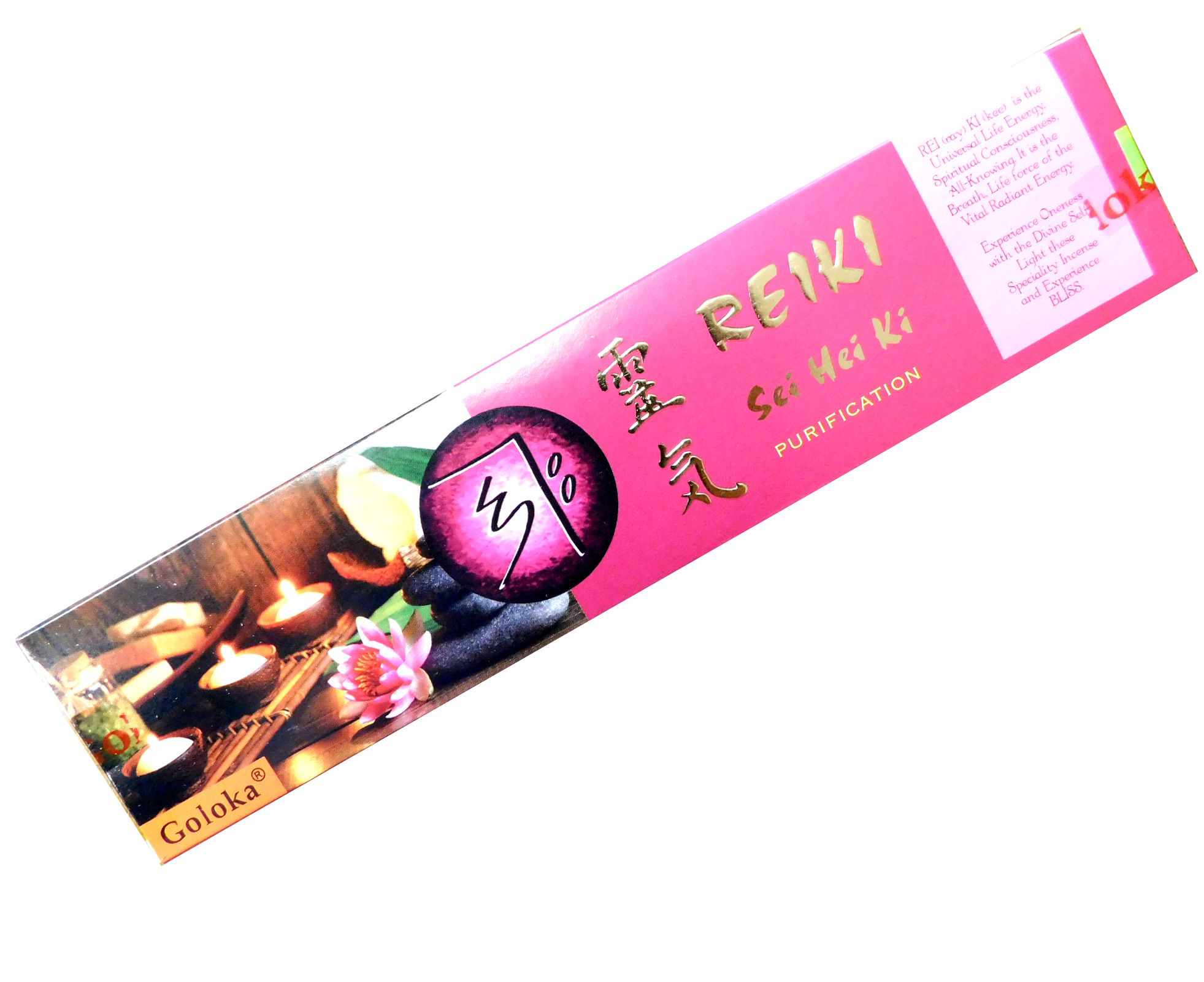 Räucherstäbchen Goloka Reiki - Purification, Bild 1